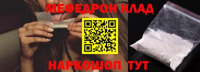 каннабис Тулун