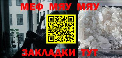 героин Туймазы