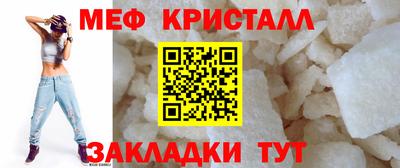 каннабис Тулун