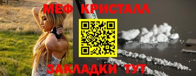героин Туймазы
