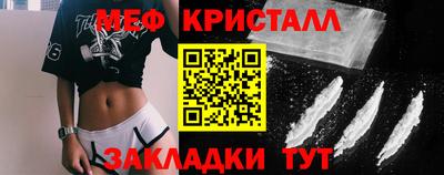 каннабис Тулун