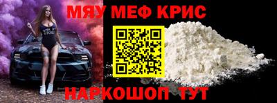 героин Туймазы