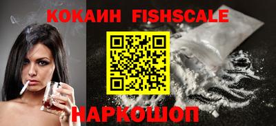 героин Туймазы
