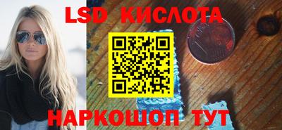 героин Туймазы