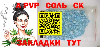 героин Туймазы