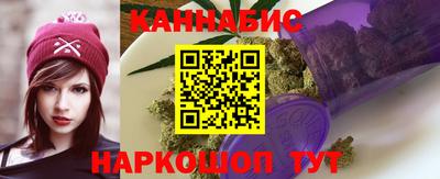 мяу мяу мука Тула