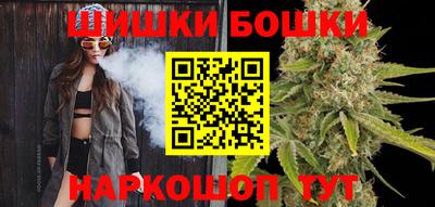 героин Туймазы