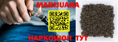 мяу мяу мука Тула