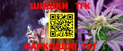 героин Туймазы