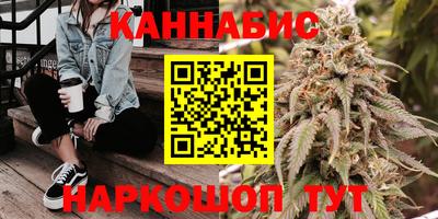 героин Туймазы
