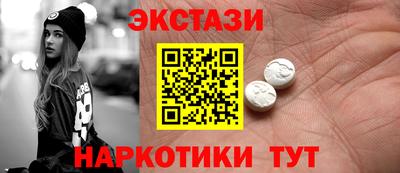 героин Туймазы