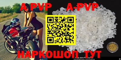 героин Туймазы