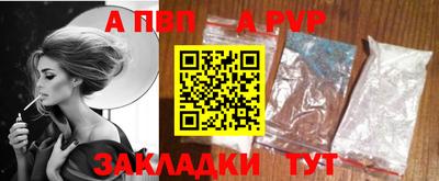 каннабис Тулун