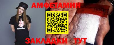 каннабис Тулун