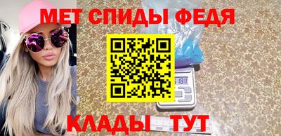 каннабис Тулун