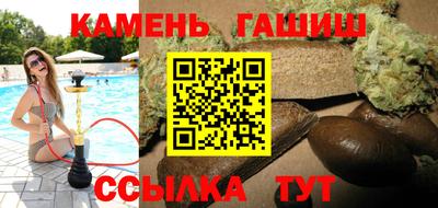 мяу мяу мука Тула