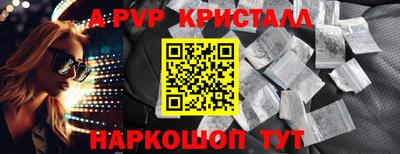 героин Туймазы