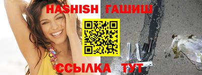 каннабис Тулун
