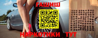 каннабис Тулун