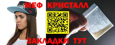 каннабис Тулун