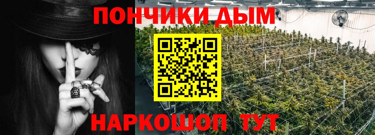 Шишки марихуана VHQ Бахчисарай